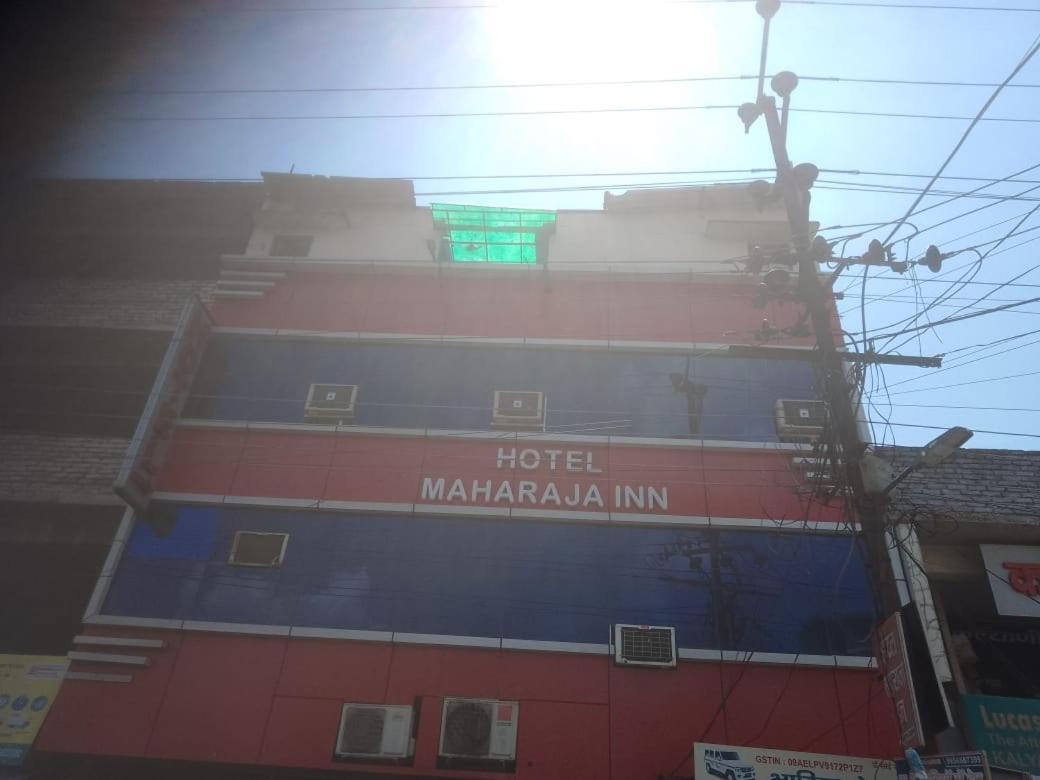 Hotel Maharaja Inn By Wb Inn 坎普尔 外观 照片