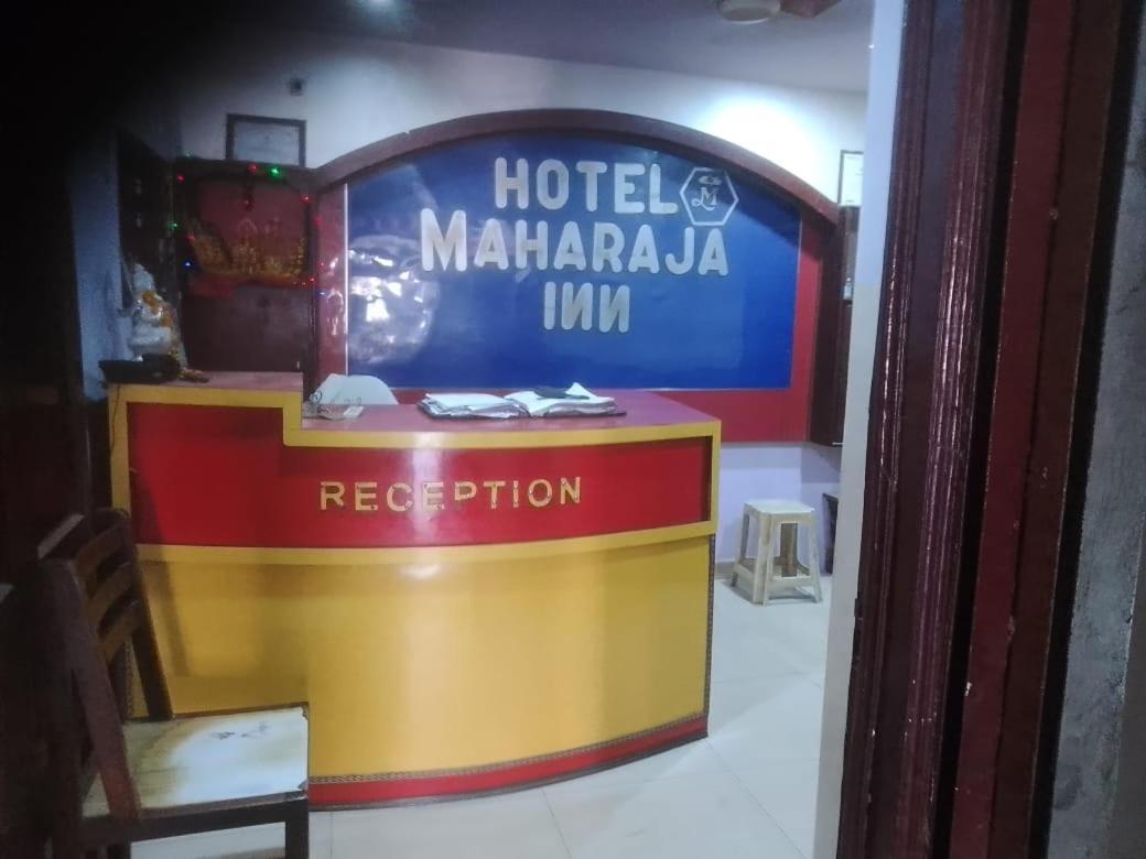 Hotel Maharaja Inn By Wb Inn 坎普尔 外观 照片